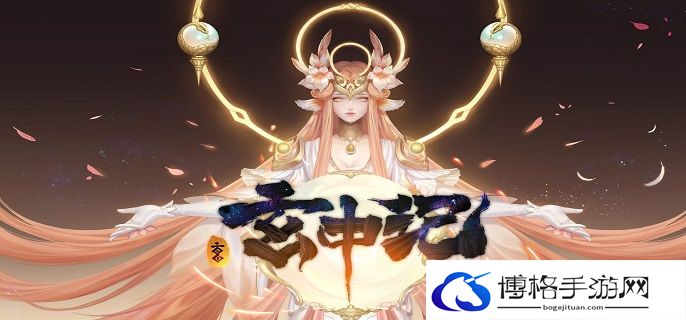玄中记90副本怎么打-90副本打法攻略