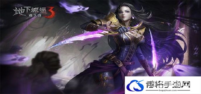 地下城堡3狂热的伊瑟瑞尔地下墓园怎么过-狂热的伊瑟瑞尔地下墓园通关攻略