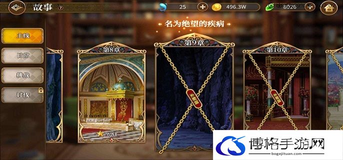 咸鱼之王万能红将碎片换谁好-万能红将碎片使用攻略