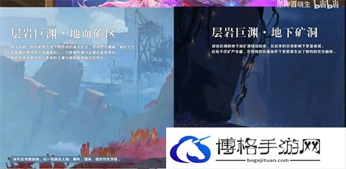 原神2.7版本什么时候上线