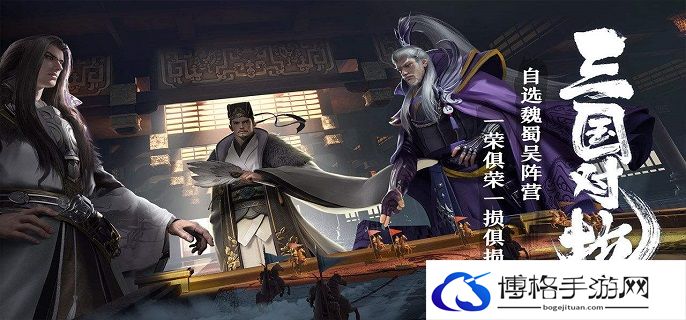 卧龙吟2司马懿强度怎么样-司马懿强度详解
