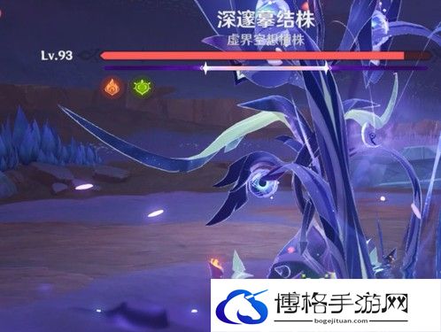 原神深邃摹结株怎么打