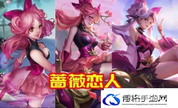 射手限定皮盘点