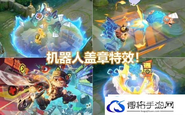 射手限定皮盘点