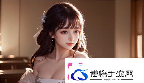 巨大欧美❌❌❌❌BV网友