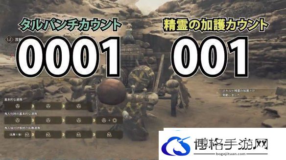 外媒测试怪物猎人