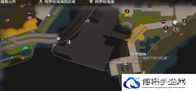 如龙8外传夏威夷海盗性感姐妹船员招募方法图一