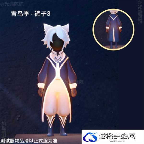 光遇青鸟季物品兑换树图六