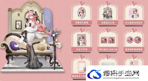 原神5.4下半卡池复刻