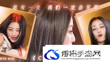 少女第一次做AE视频教程