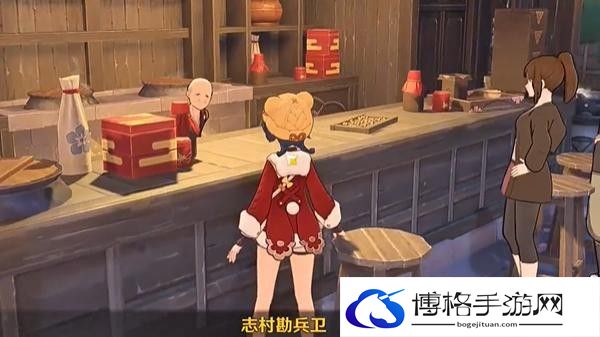 原神钱汤馒头食谱怎么获得