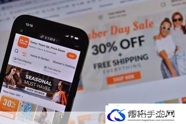 TikTok牵手亚马逊