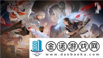 重生细胞存档怎么用手机