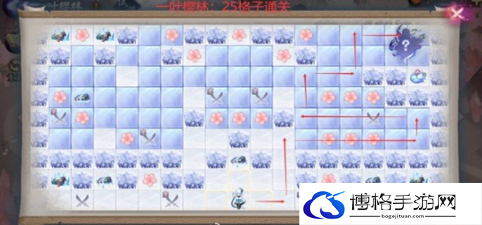 阴阳师雪落樱祭樱林路线图二