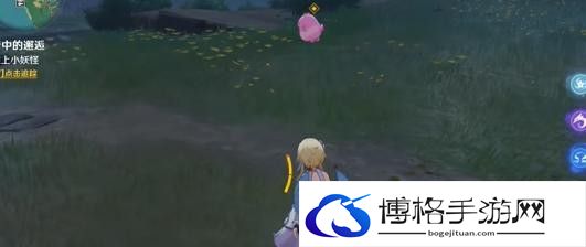 原神梦中的邂逅任务怎么过