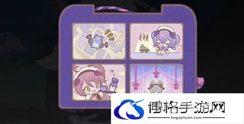 原神梦中的邂逅任务怎么过