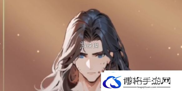 抖个腿子执拗将军怎么过