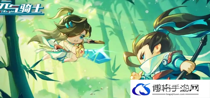 元气骑士角色强度排名图一