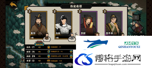 无悔华夏强攻故关怎么三星
