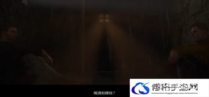 天国拯救2丧钟为谁而鸣任务完成攻略图二