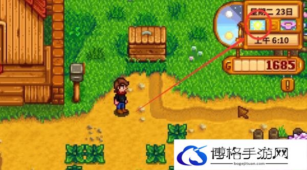 星露谷物语社区中心怎么开启