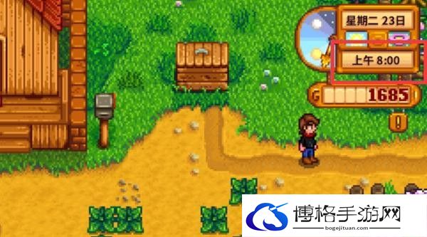 星露谷物语社区中心怎么开启