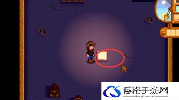 星露谷物语社区中心怎么开启