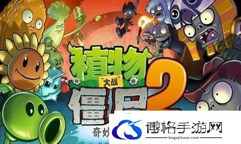 香肠派对国风潮流皮肤返场直购