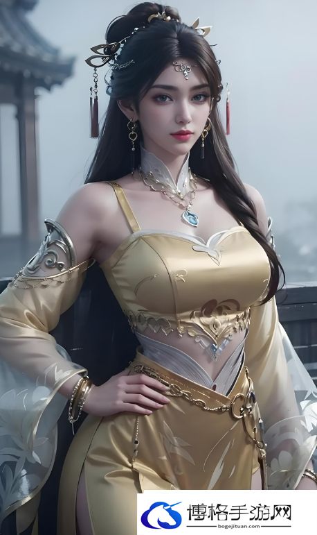 黄游