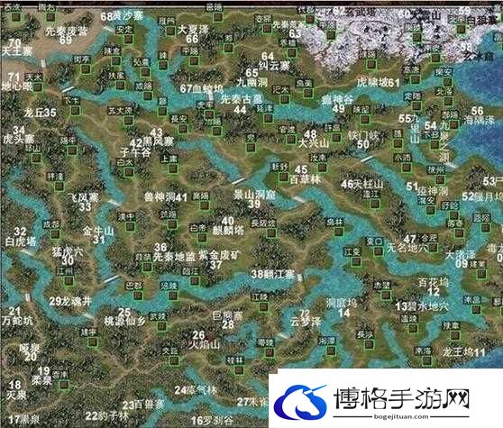 三国群英传