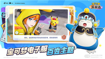 僵尸毁灭工程教学模式的详细解析与实用技巧，带你掌握游戏技巧