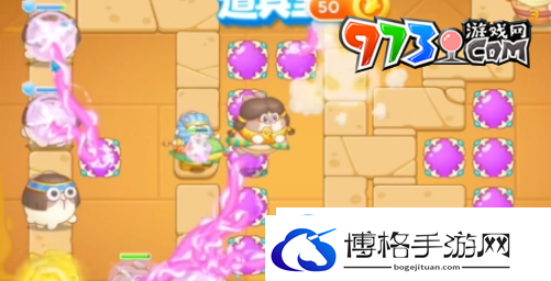 保卫萝卜4法老归来第101关怎么过