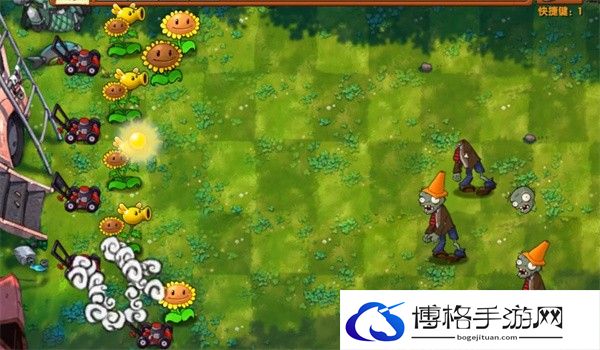 《植物大战僵尸融合版》冒险模式第1关通关攻略