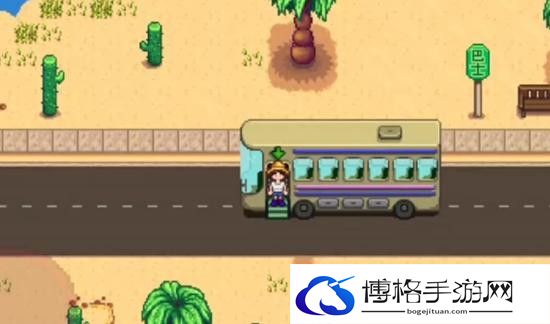星露谷物语齐先生的挑战任务怎么过