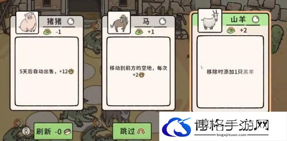 游侠网7