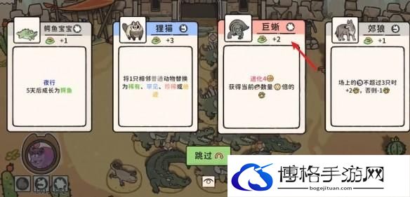 游侠网13