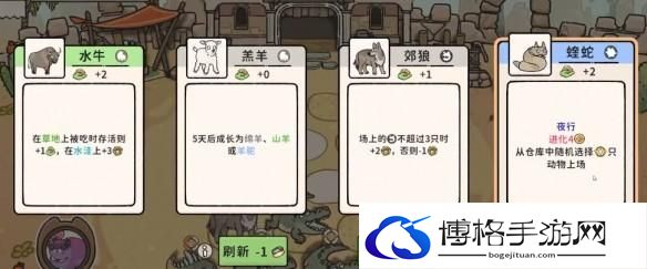 游侠网11