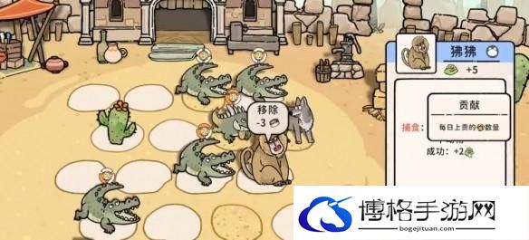 游侠网10