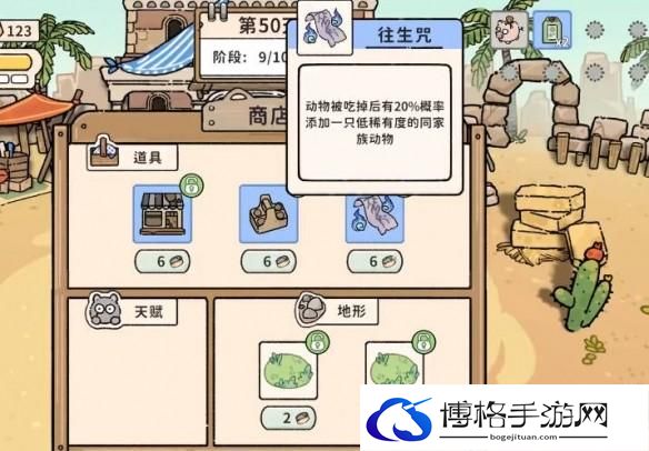 游侠网15