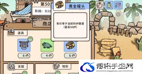 游侠网16
