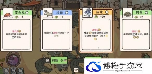 游侠网14