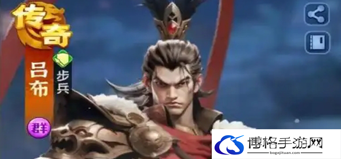 三国冰河时代武将排行图一