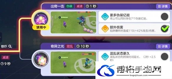 游侠网11