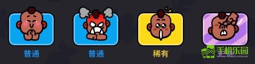 游侠网7