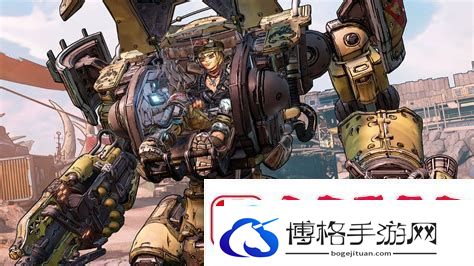 无主之地3枪手技能搭配与最佳武器推荐攻略