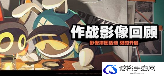 绝区零作战影像回顾怎么玩图一