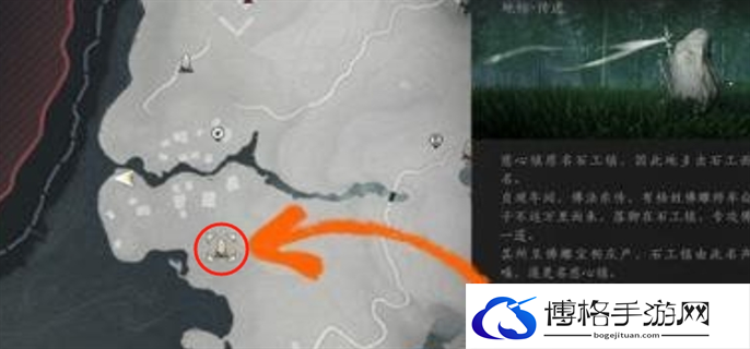 燕云十六声悬壶医术学习方法图二