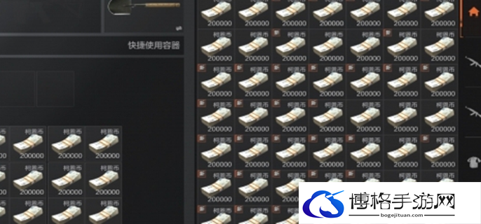 暗区突围无限科恩币怎么获得图一