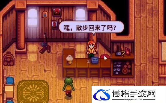星露谷物语罗宾的请求任务怎么做