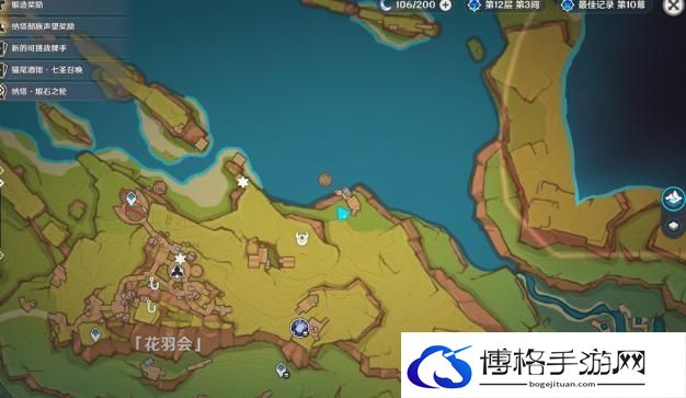 原神坏事不过三成就怎么达成